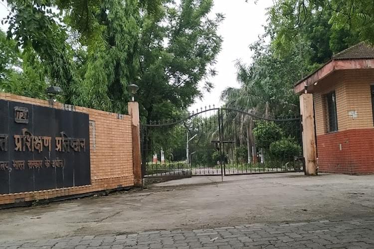 National Power Training Institute Nagpur Campus photo 1